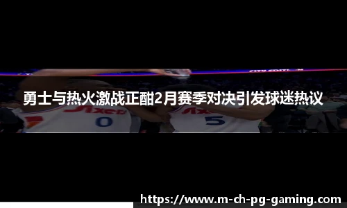 pg模拟器网址