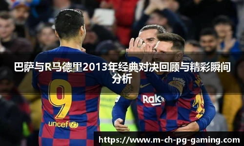 pg模拟器下载