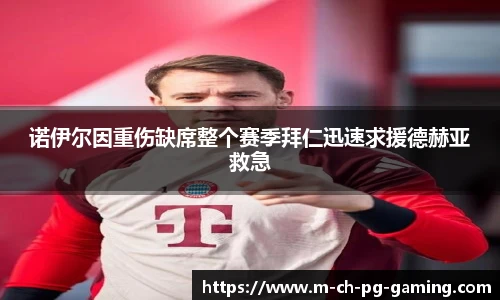 pg模拟器网址