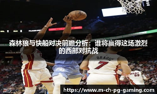 pg模拟器官网下载